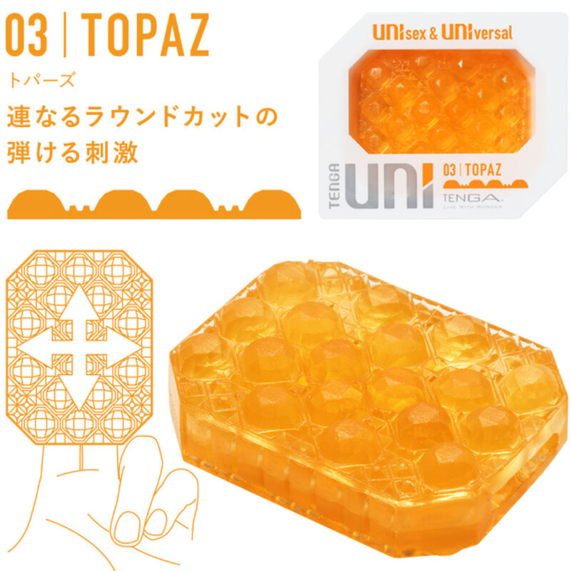 TENGA – UNI TOPAZ MASTURBADOR DEDAL